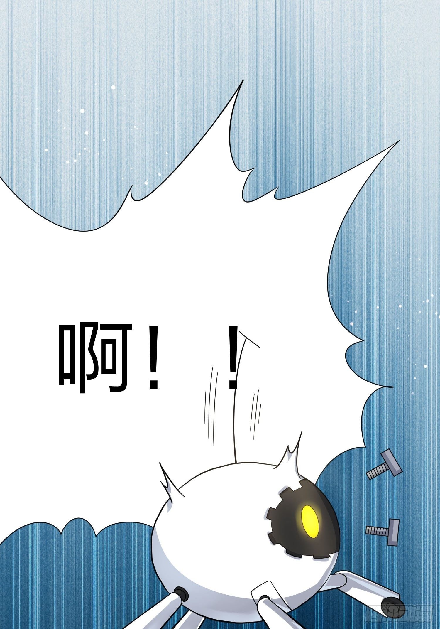 《异能税》灵异事件的真相 第40页
