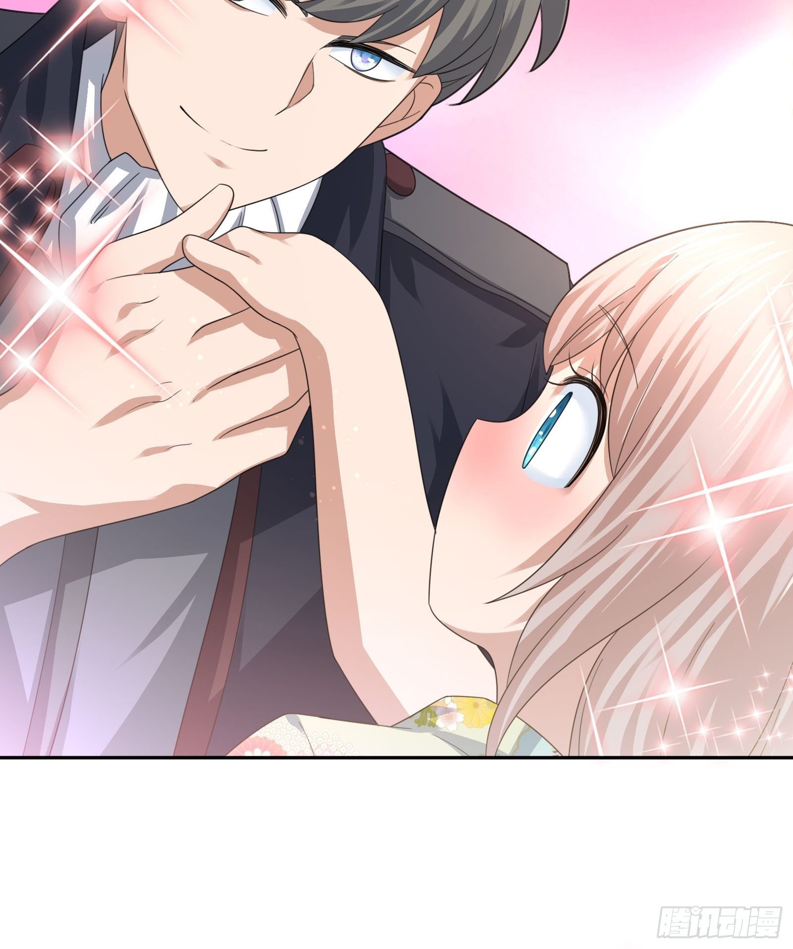 《异能税》小狗仔 第20页