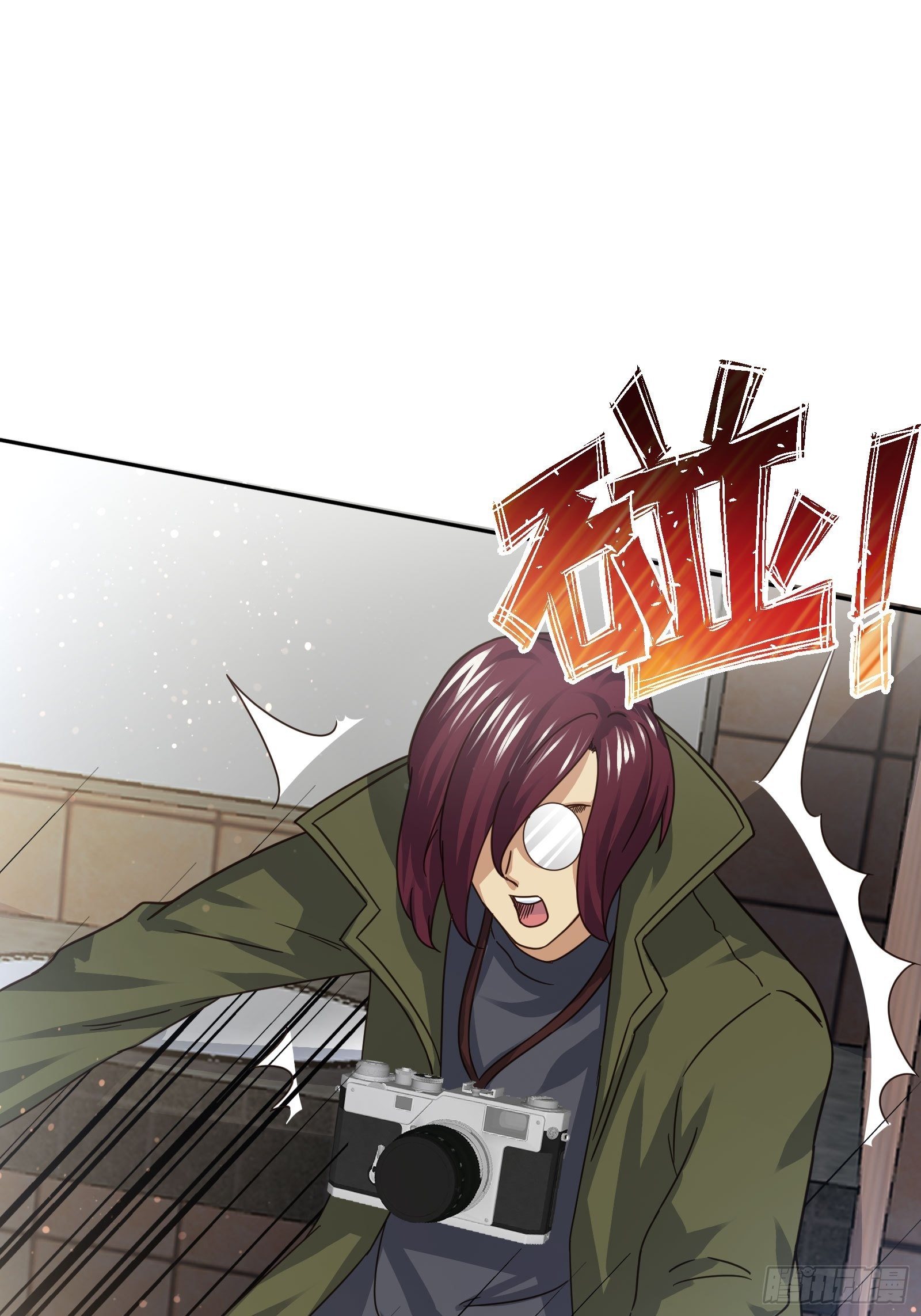《异能税》小狗仔 第35页