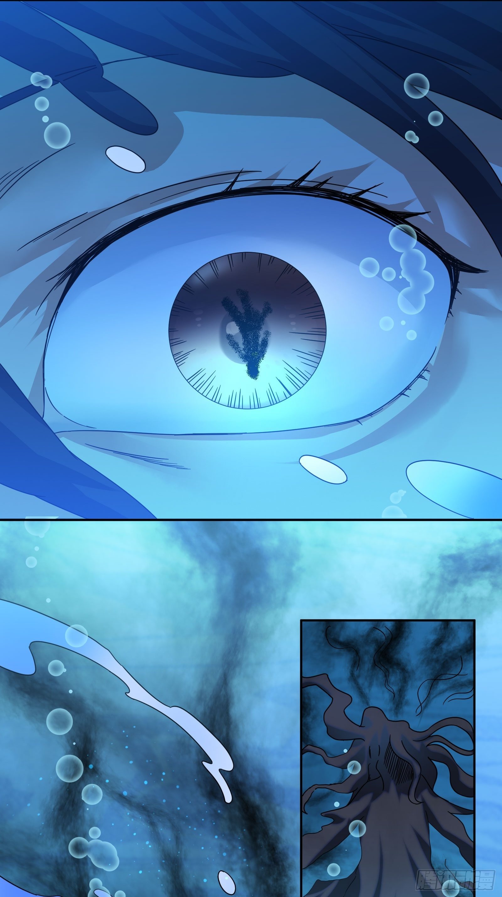 《异能税》恶魔萝莉 第29页