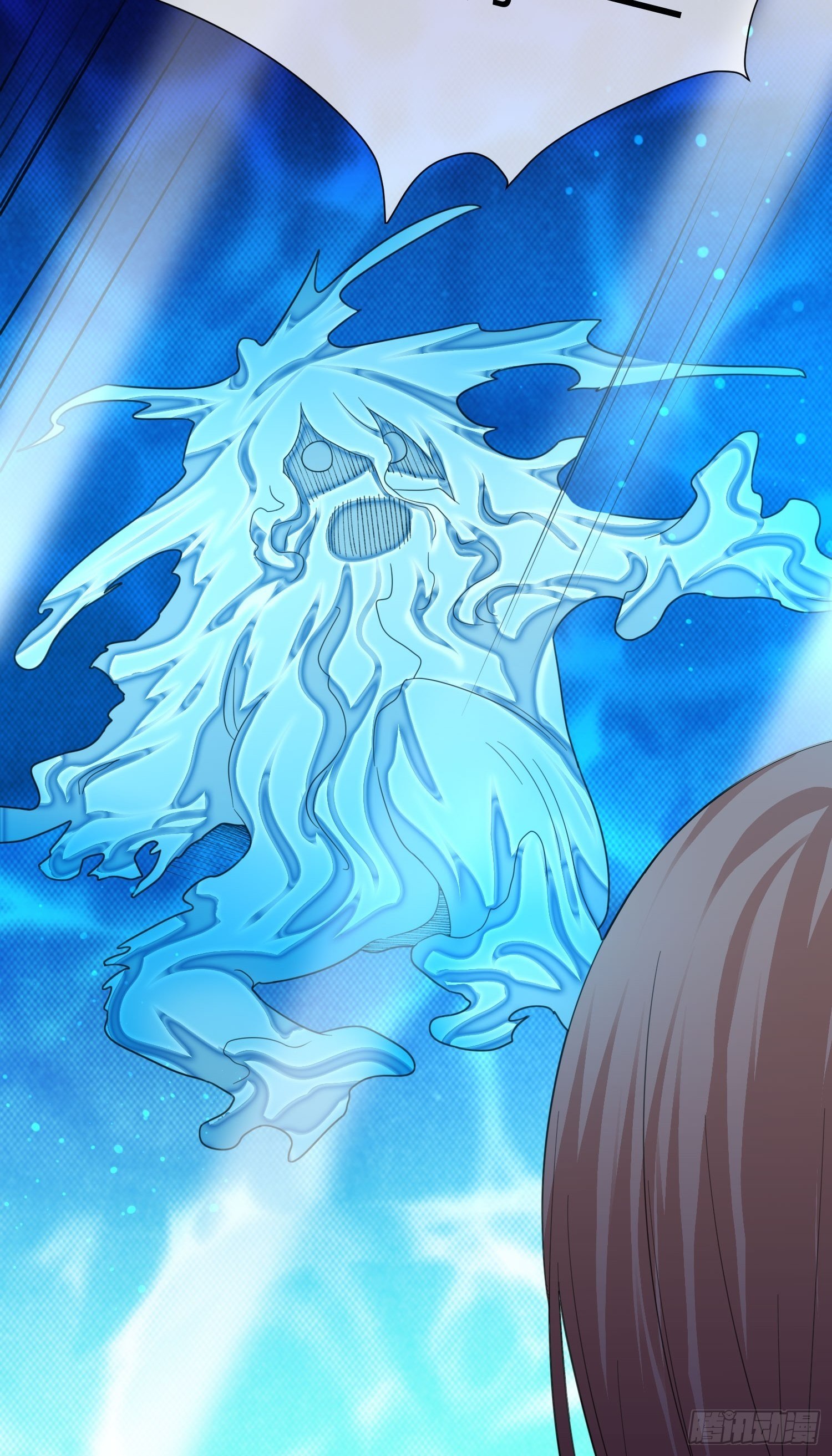 《异能税》恶魔萝莉 第35页