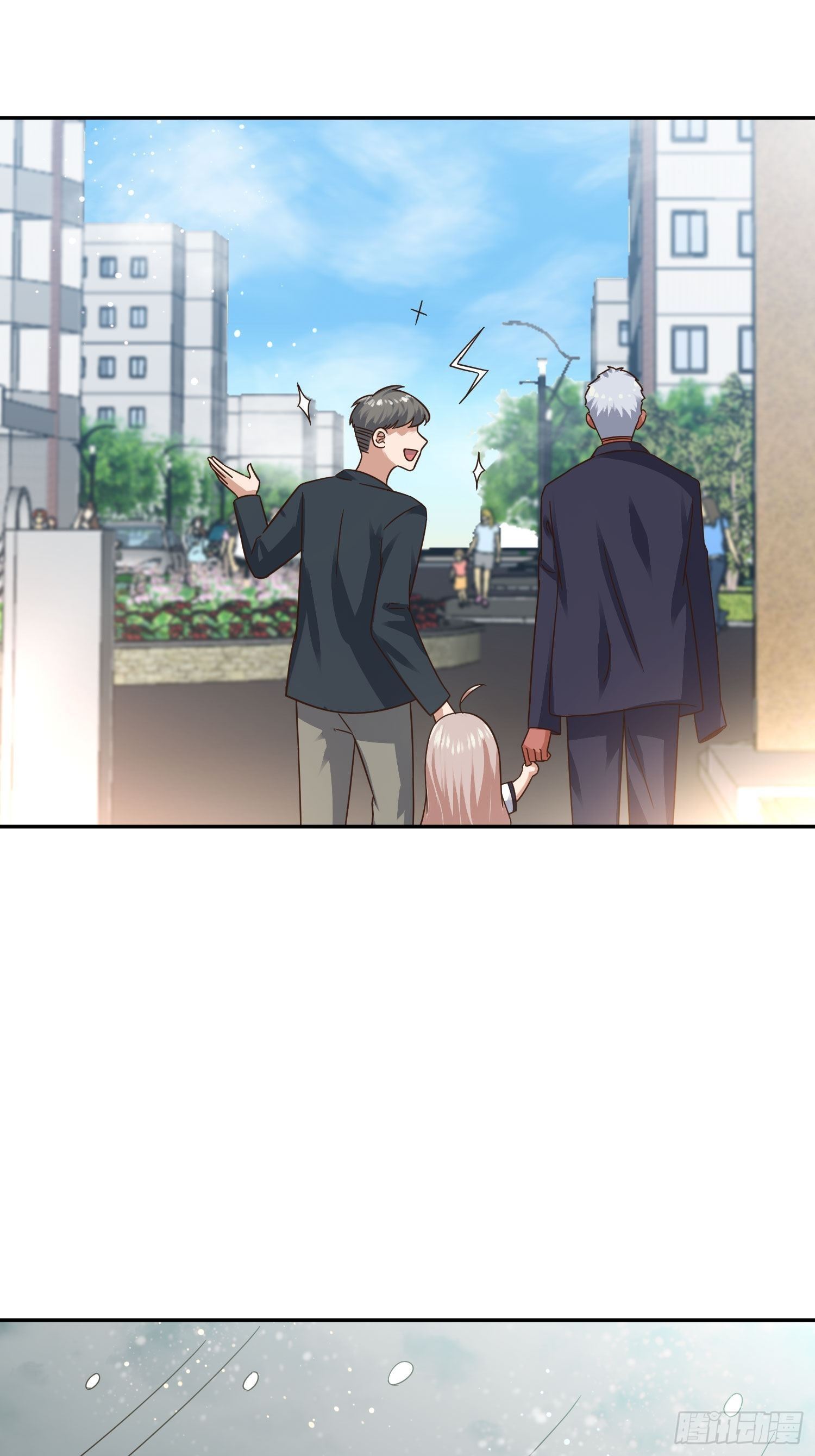 《异能税》母子哪有隔夜仇 第47页