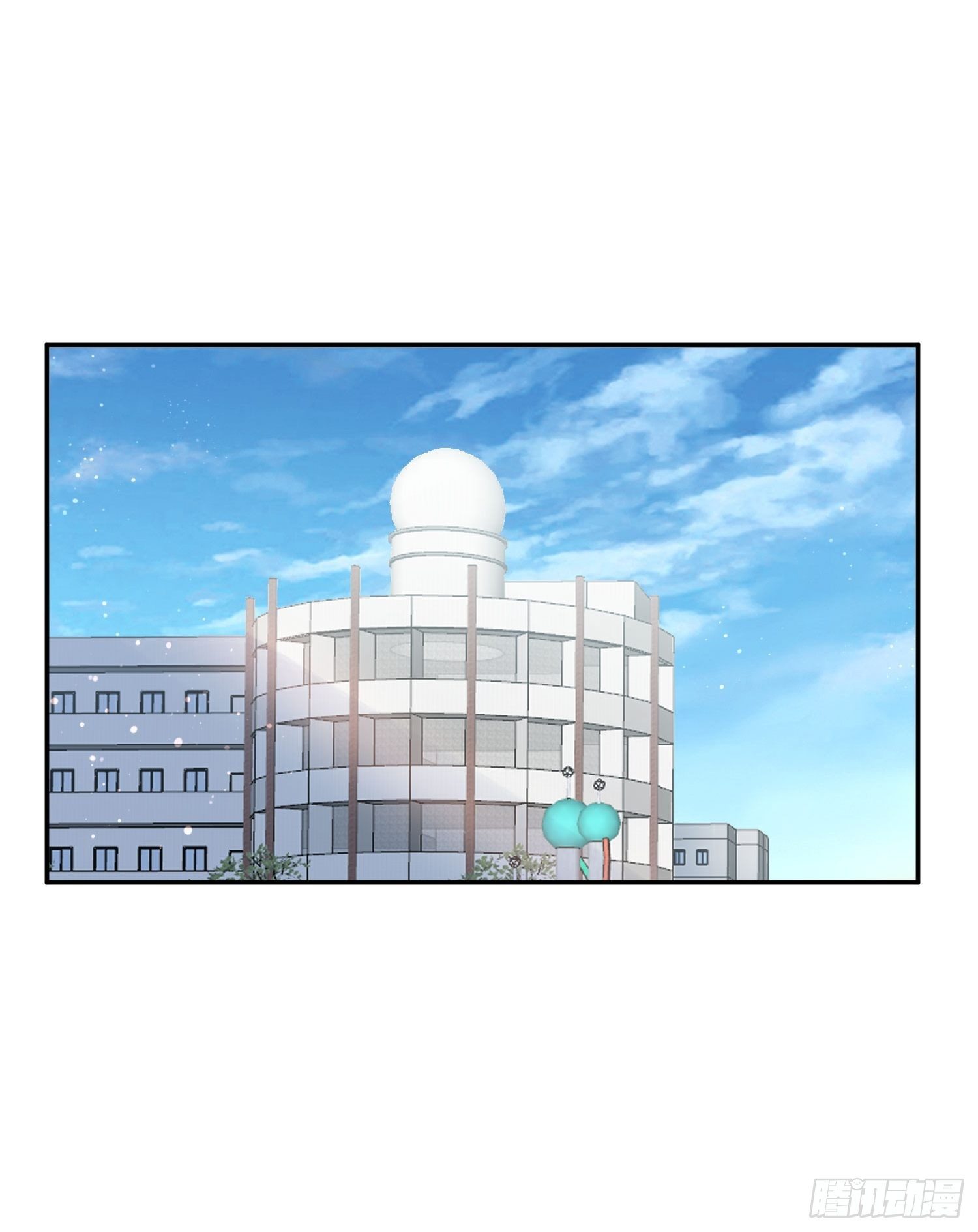 《异能税》淑女的选择 第10页