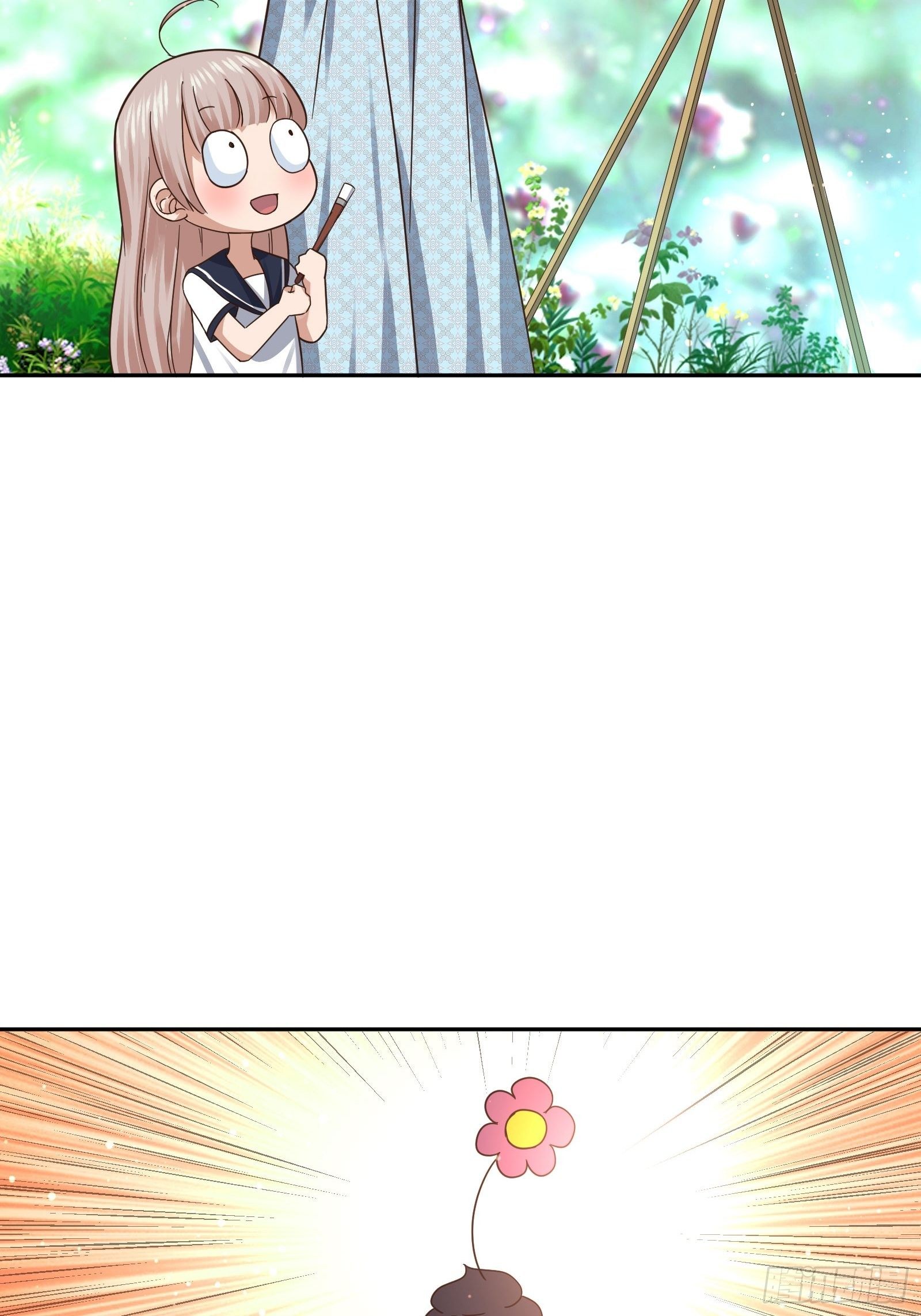 《异能税》淑女的选择 第35页