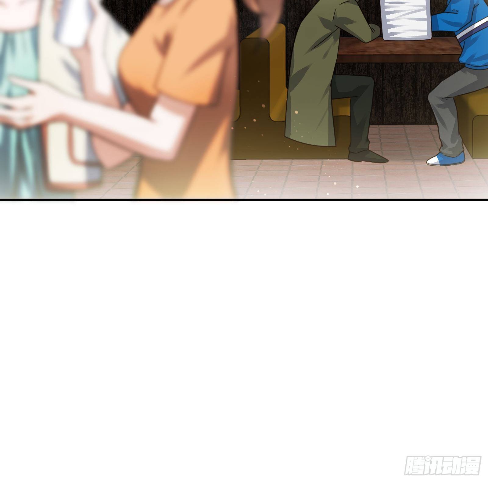 《异能税》狗仔也有基本法 (1) 第30页
