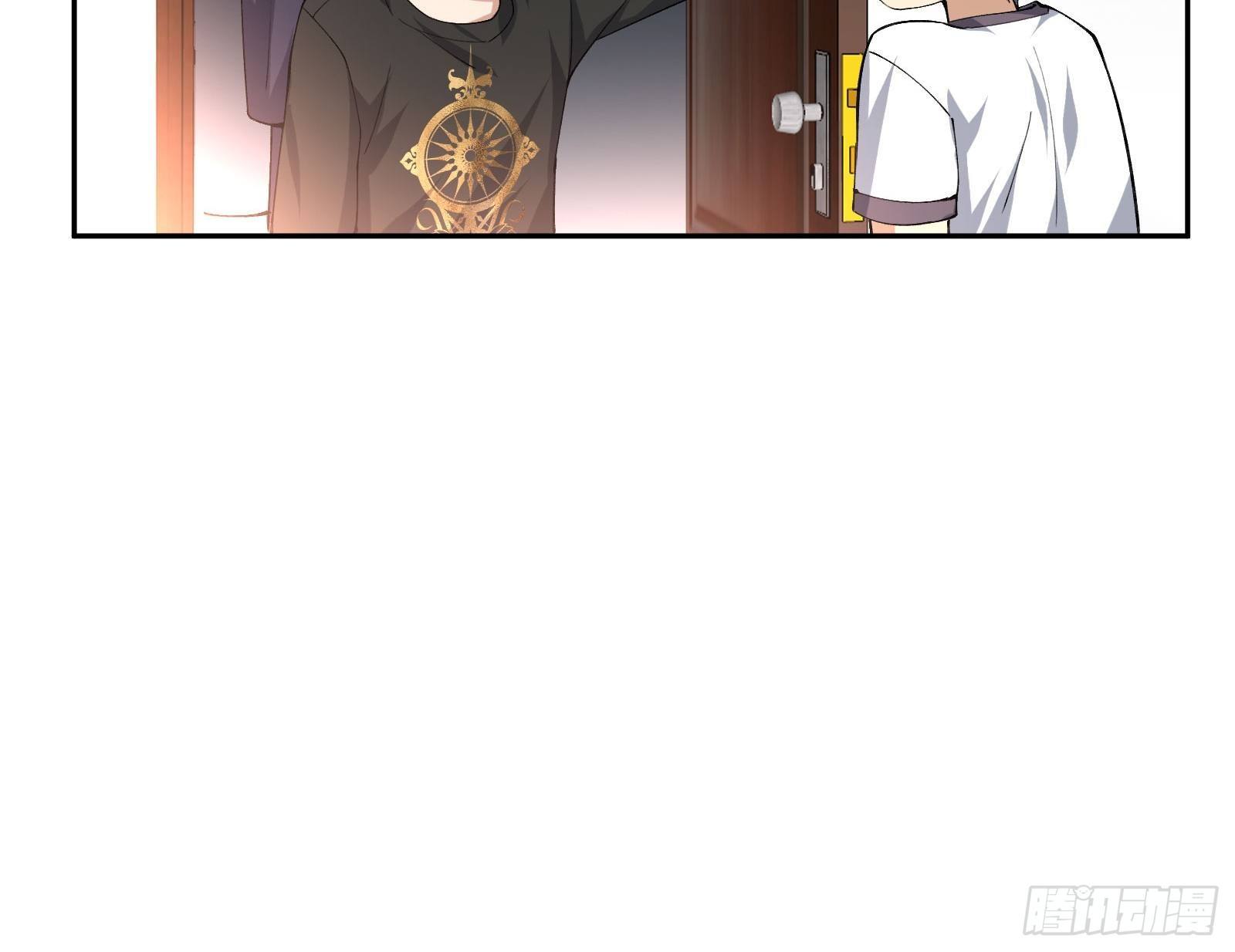 《异能税》衣柜里的东西 第17页