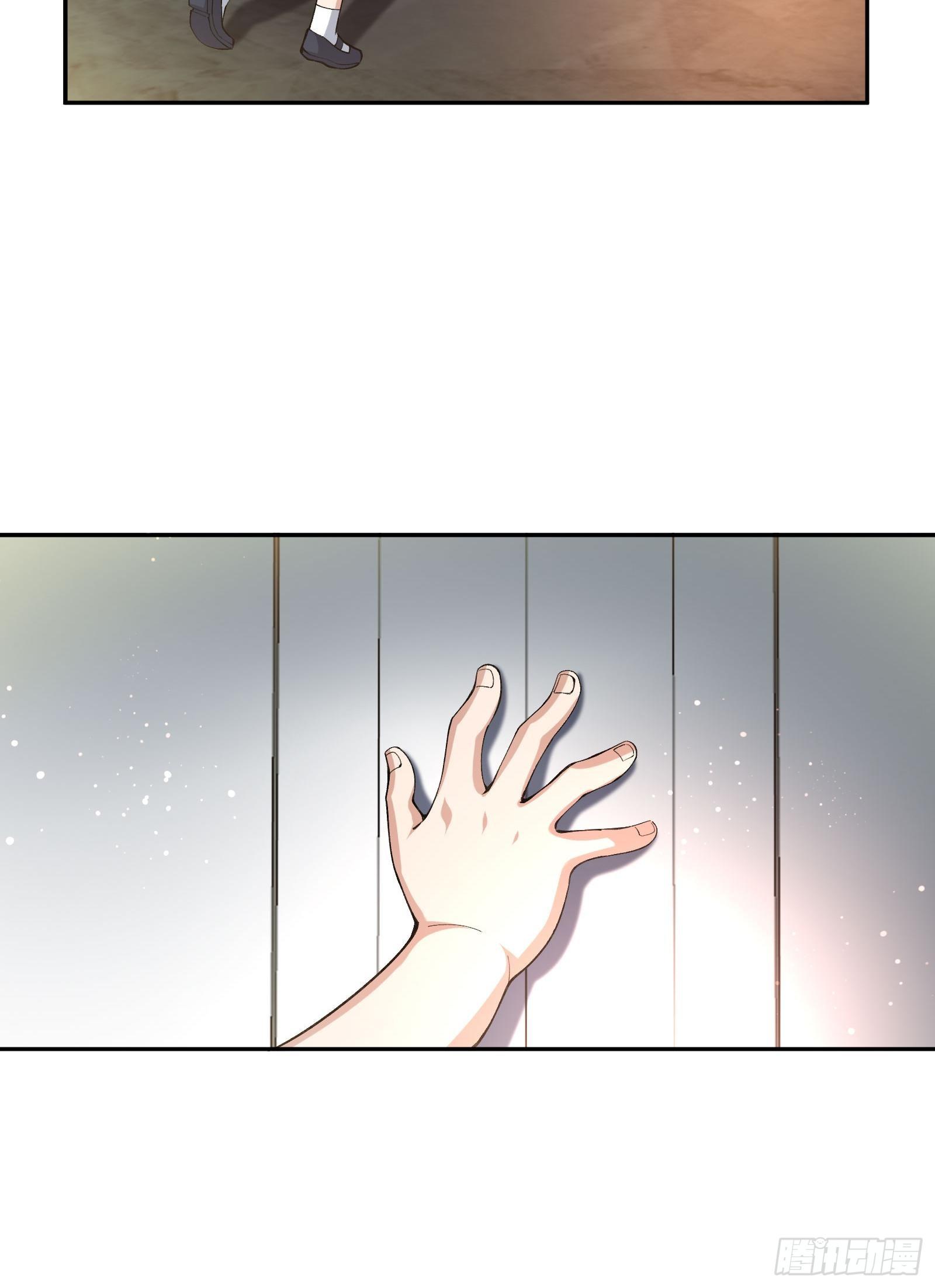 《异能税》衣柜里的东西 第26页