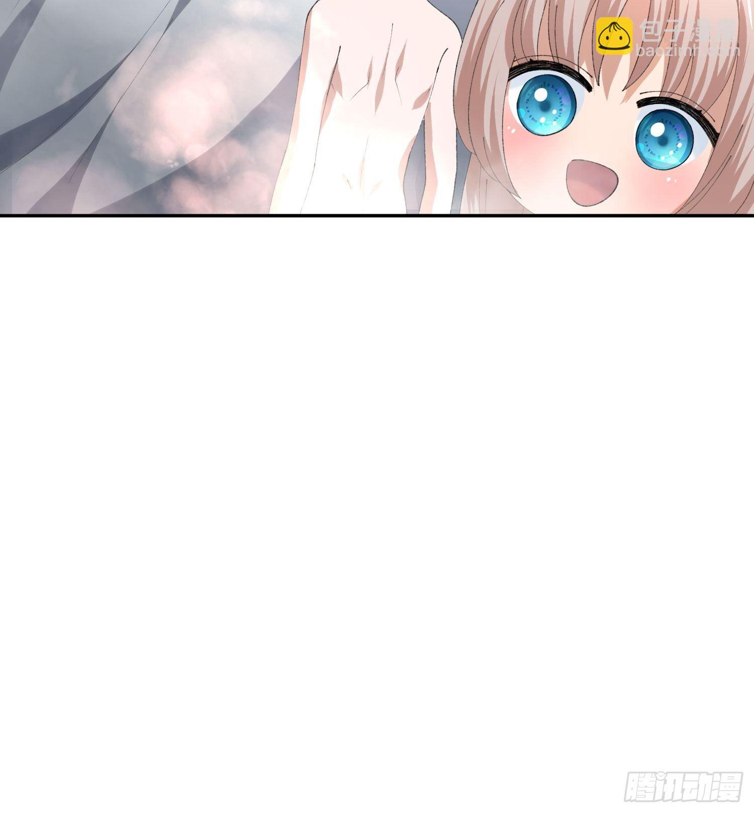 《异能税》木偶的本体 第7页