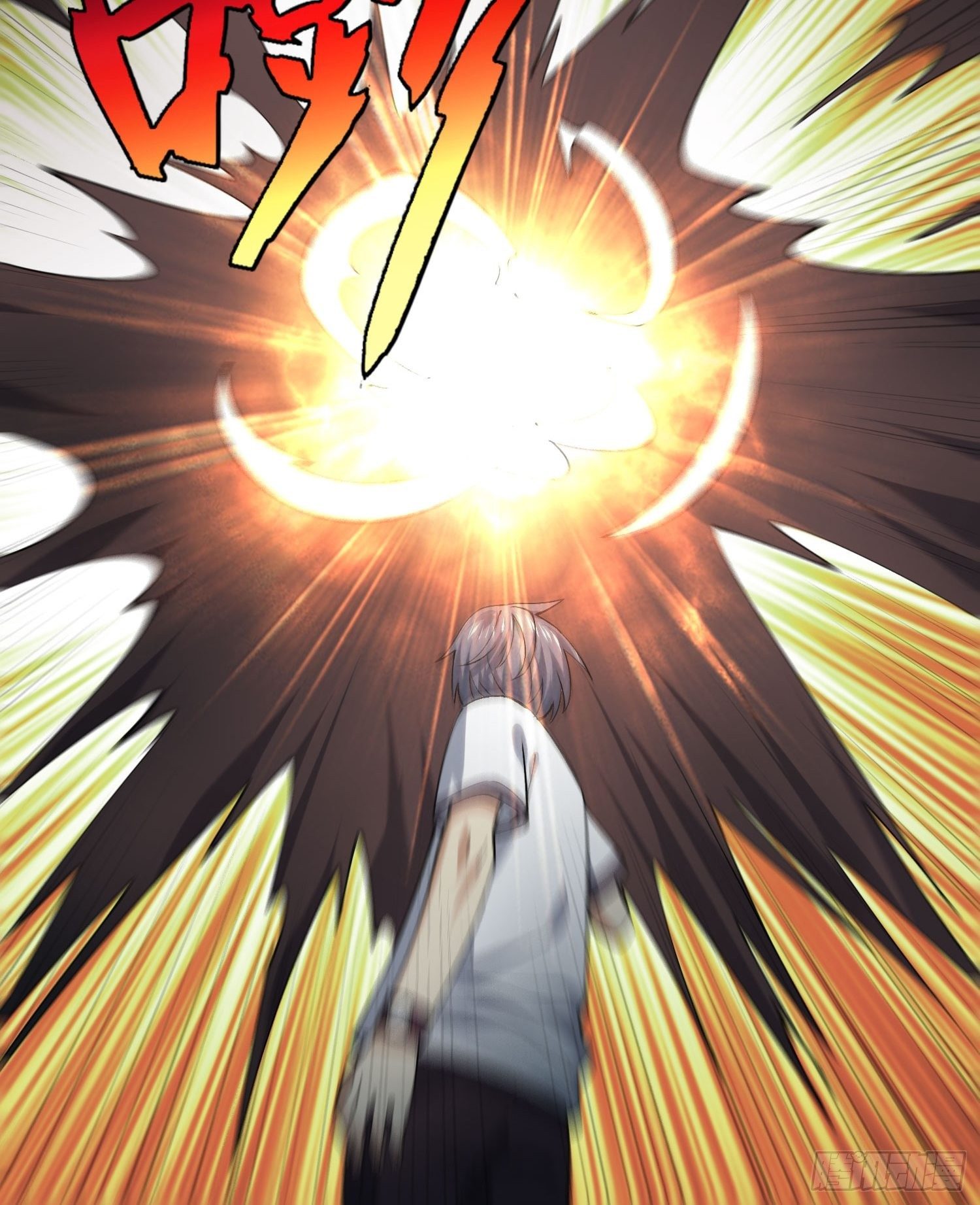《异能税》娃娃神 第44页