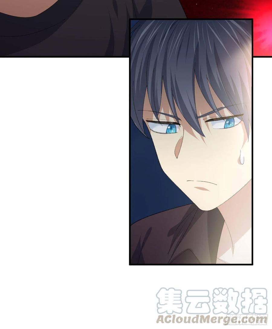 《异能税》变异鱼人的由来 第22页