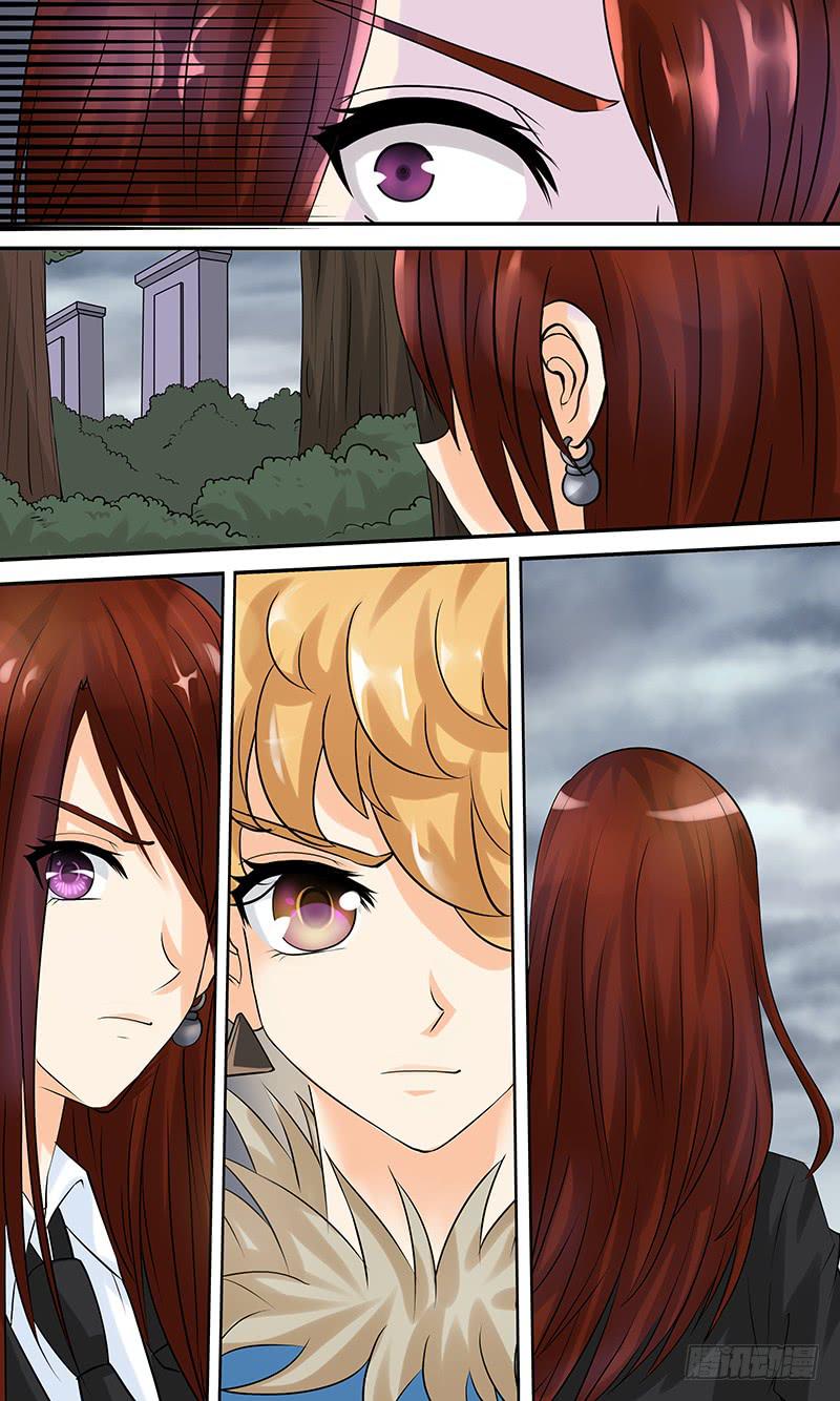 《王牌狗仔》第十一话 关键人物 第9页