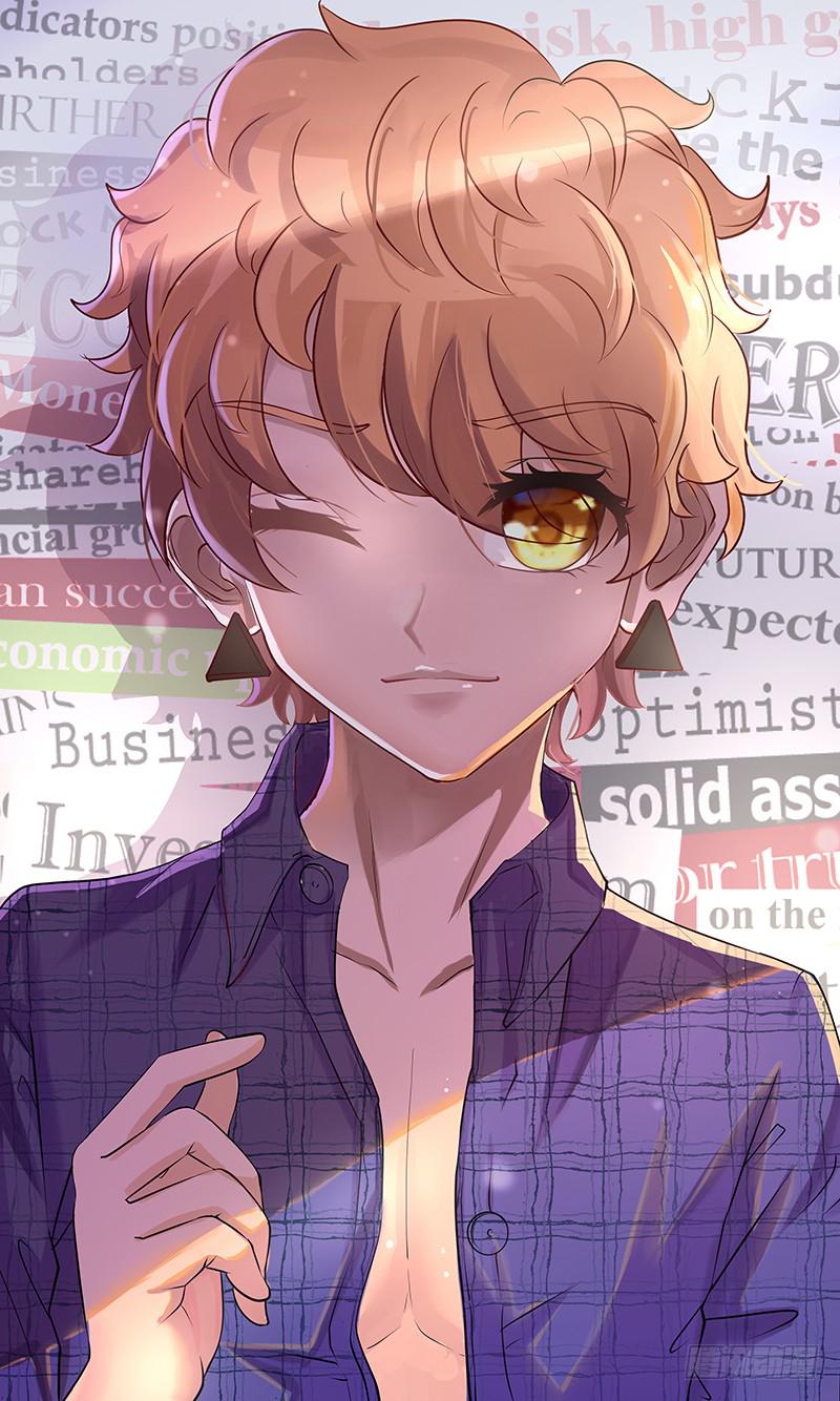《王牌狗仔》第十话 迷局 第2页