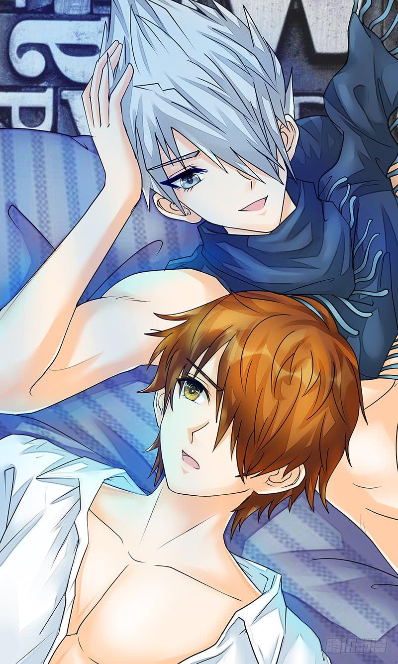 《王牌狗仔》第十三话 线索之路 第2页