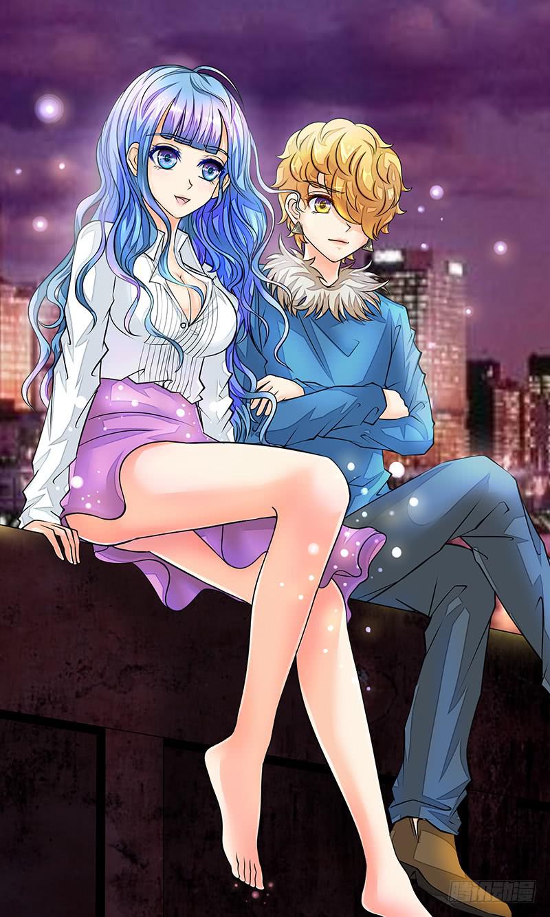 《王牌狗仔》第十四话 潜行 第2页