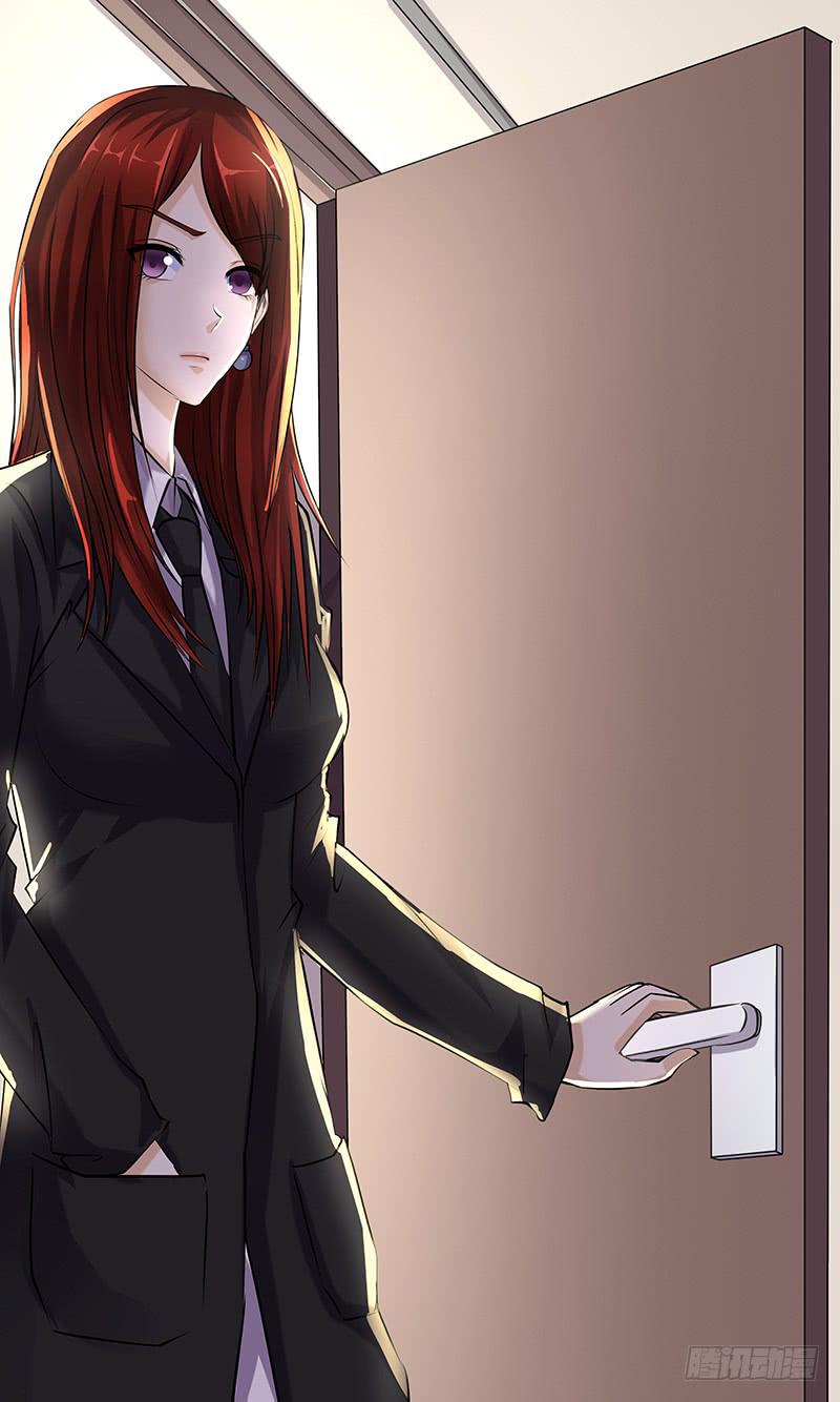 《王牌狗仔》第十四话 潜行 第6页