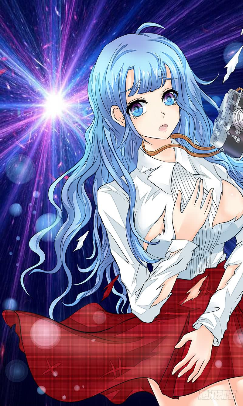 《王牌狗仔》第十八话 魑魅魍魉 第2页