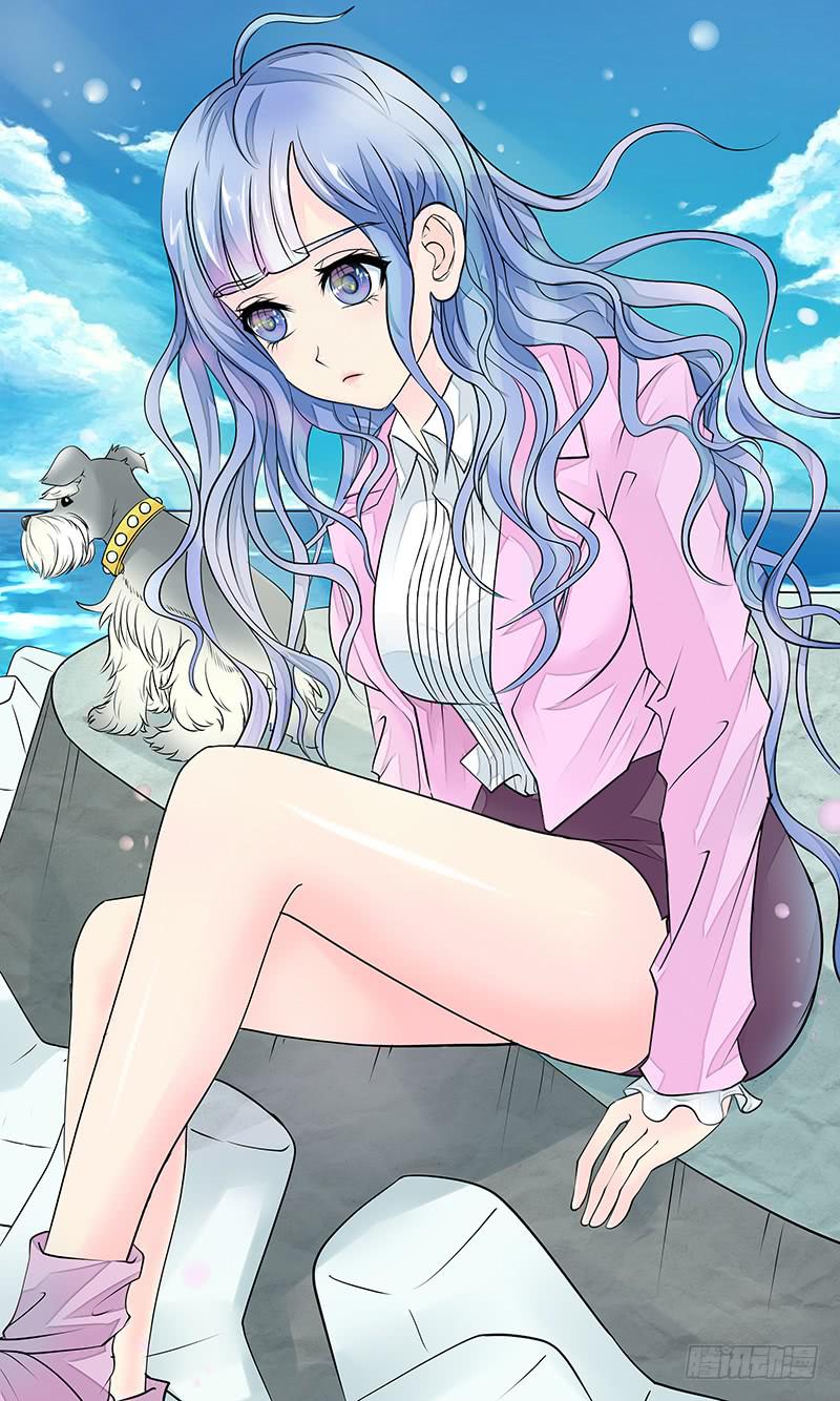 《王牌狗仔》第二十话 极速拯救 第2页