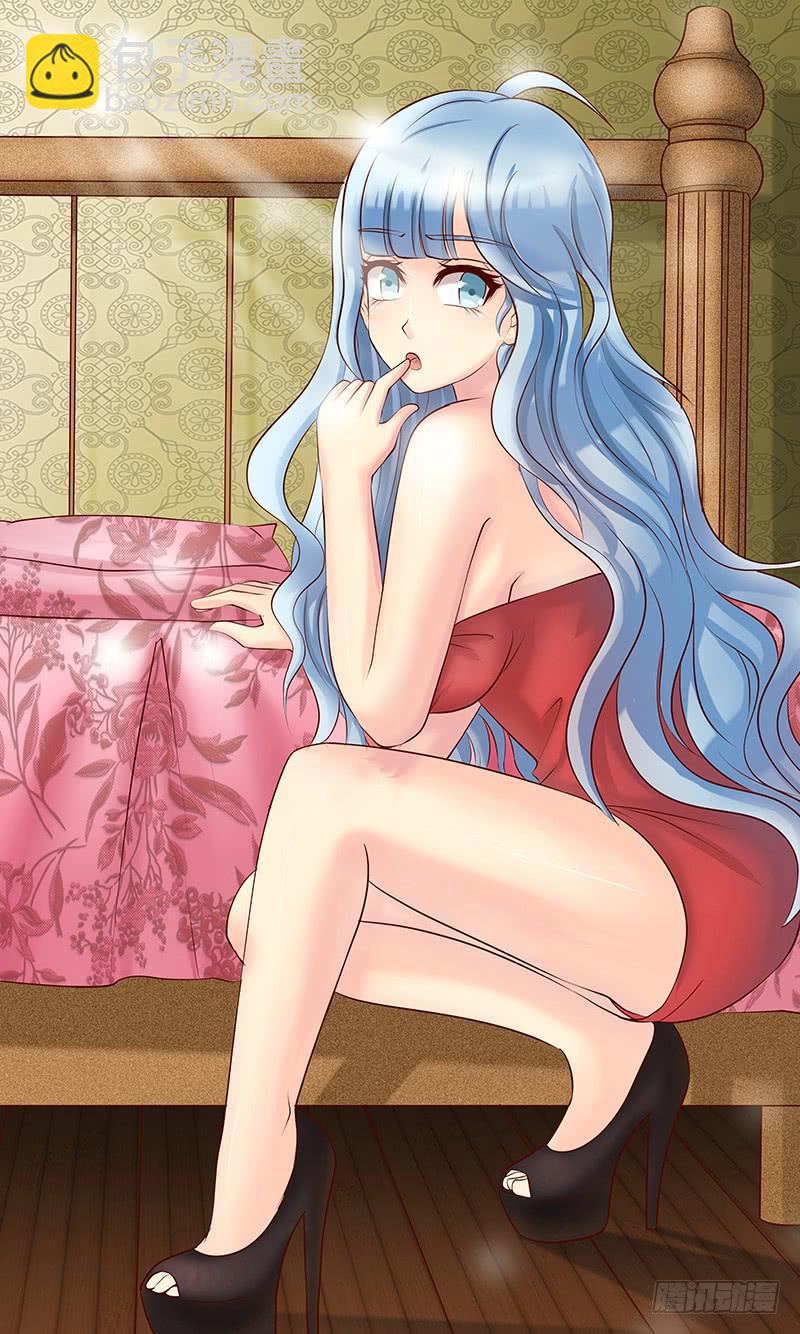 《王牌狗仔》第四十七话 平行的轨道 第2页
