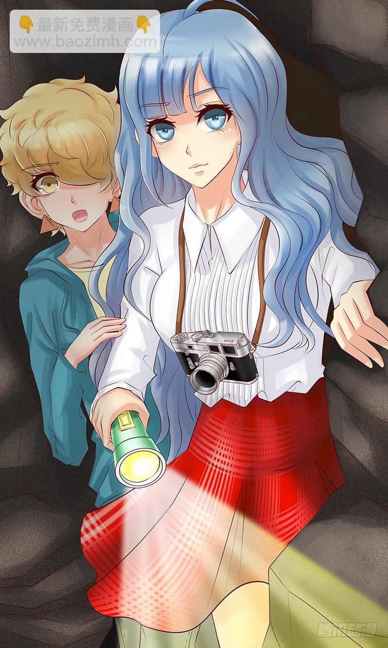 《王牌狗仔》第五十八话 临界点 第2页