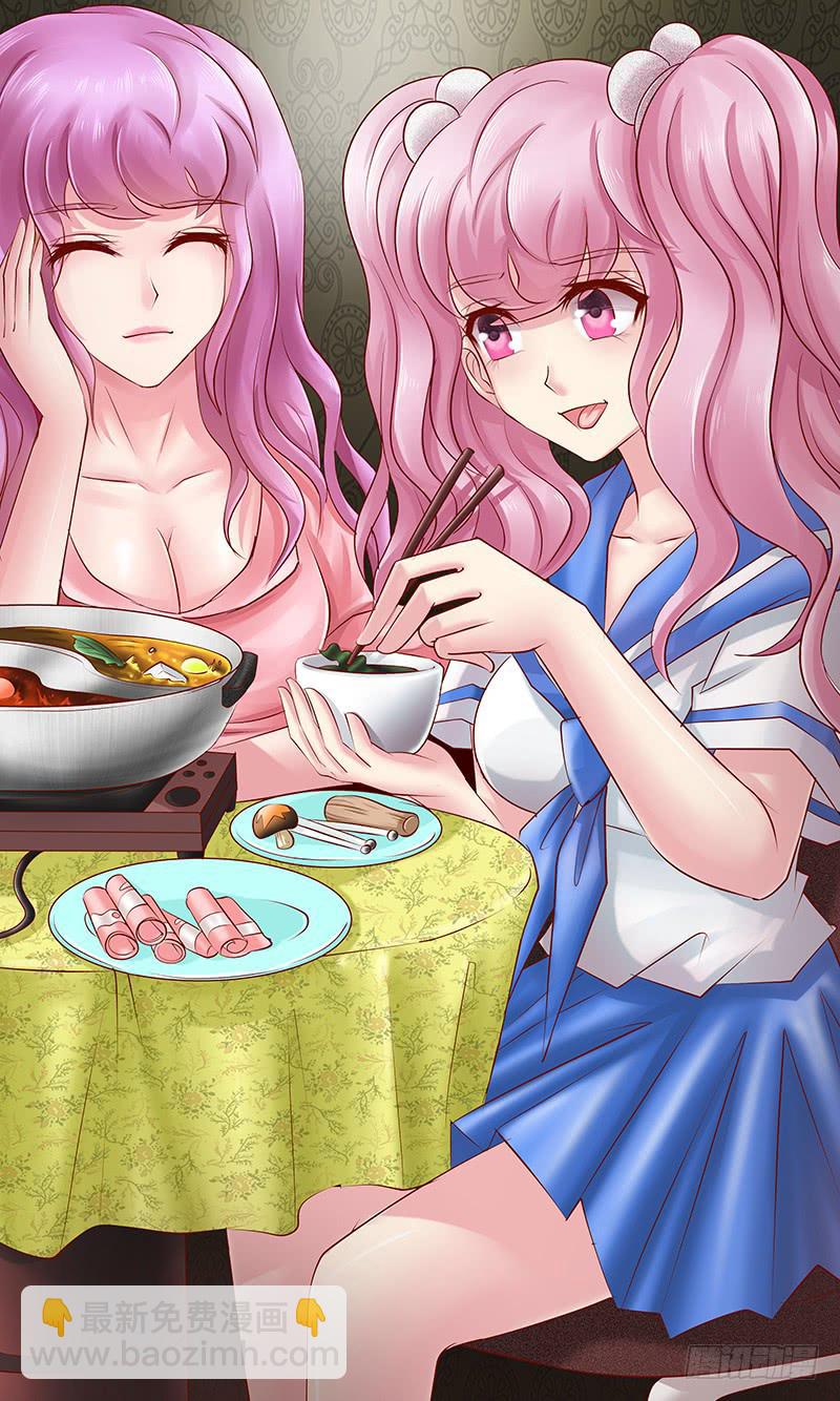 《王牌狗仔》第七十四话 血债血偿 第2页