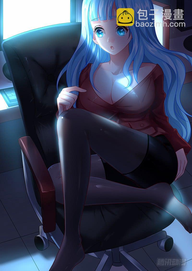 《王牌狗仔》第八十九话 来者不善 第2页