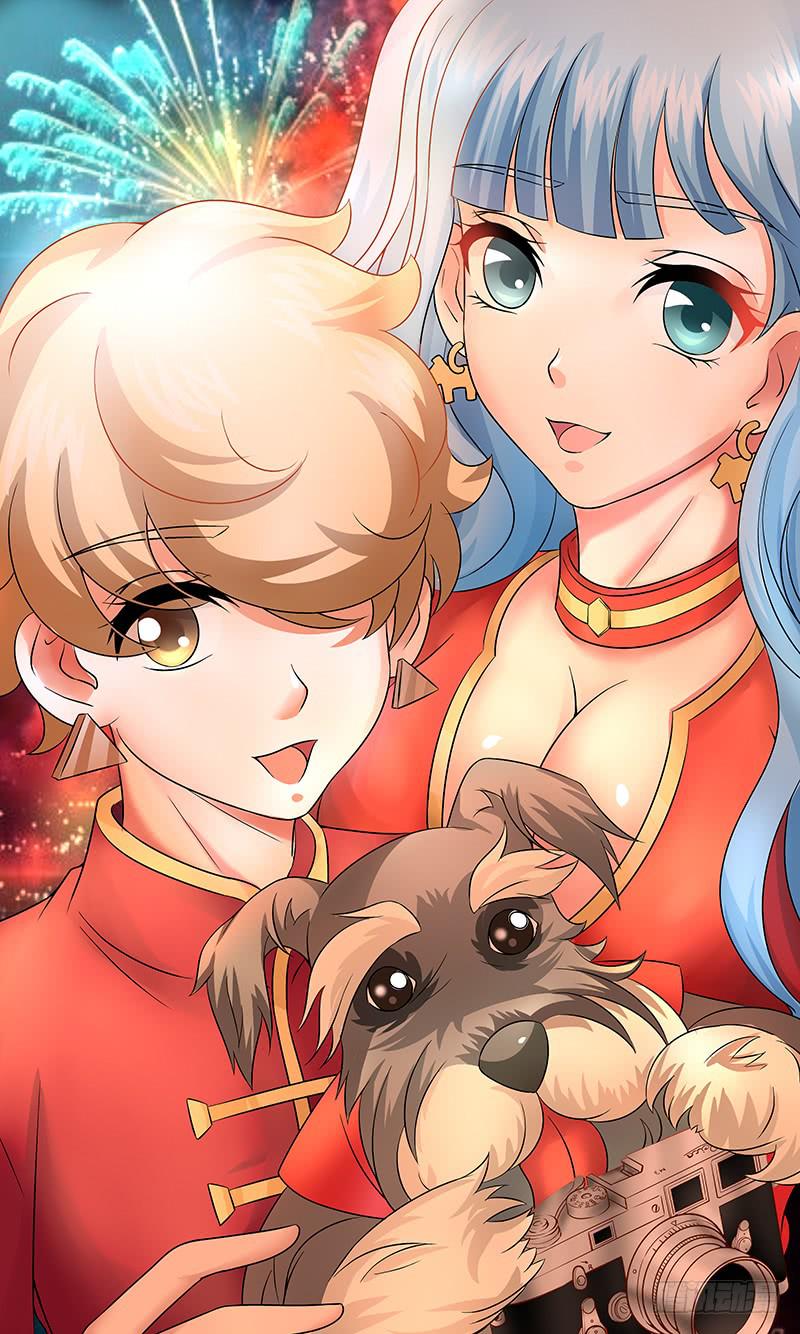 《王牌狗仔》第九十一话 古怪的画 第2页