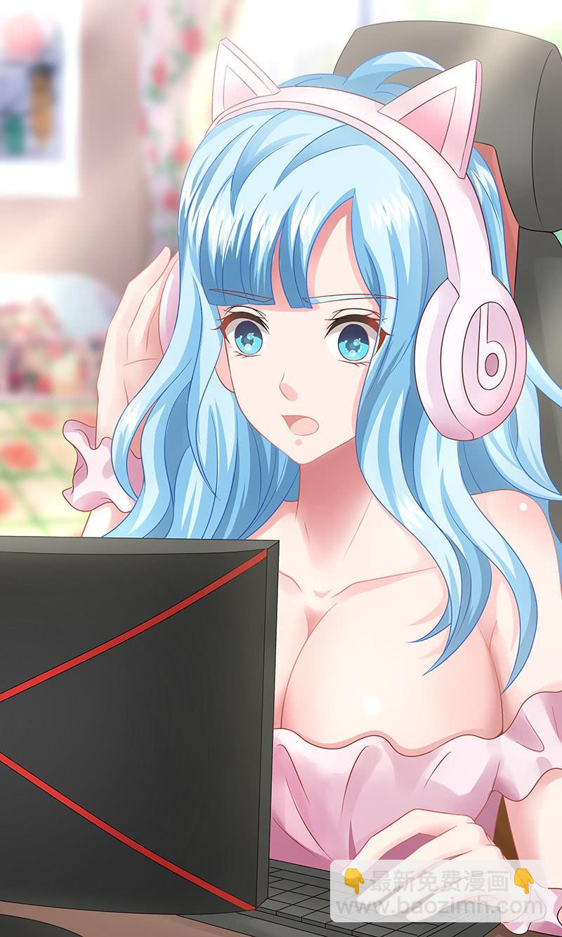 《王牌狗仔》第九十九话 追 第2页