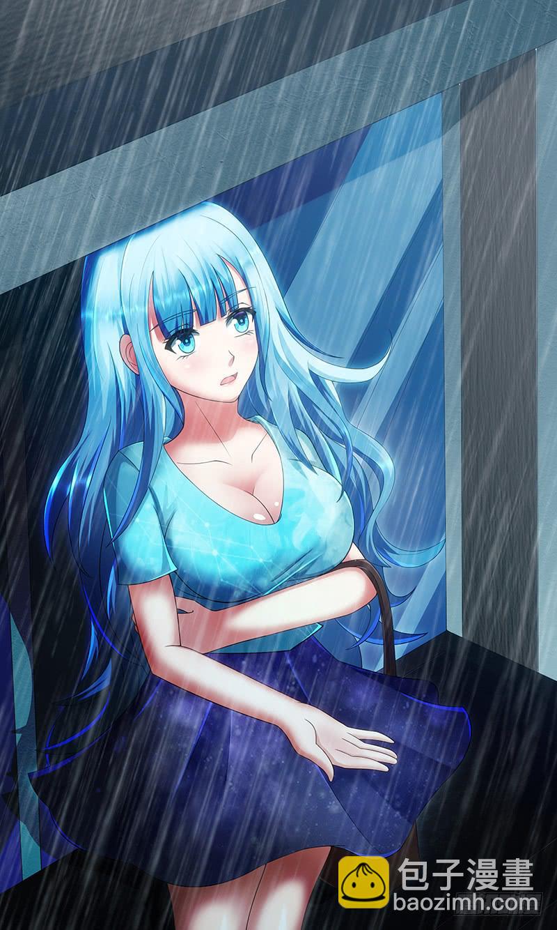 《王牌狗仔》Tainted Love 第2页