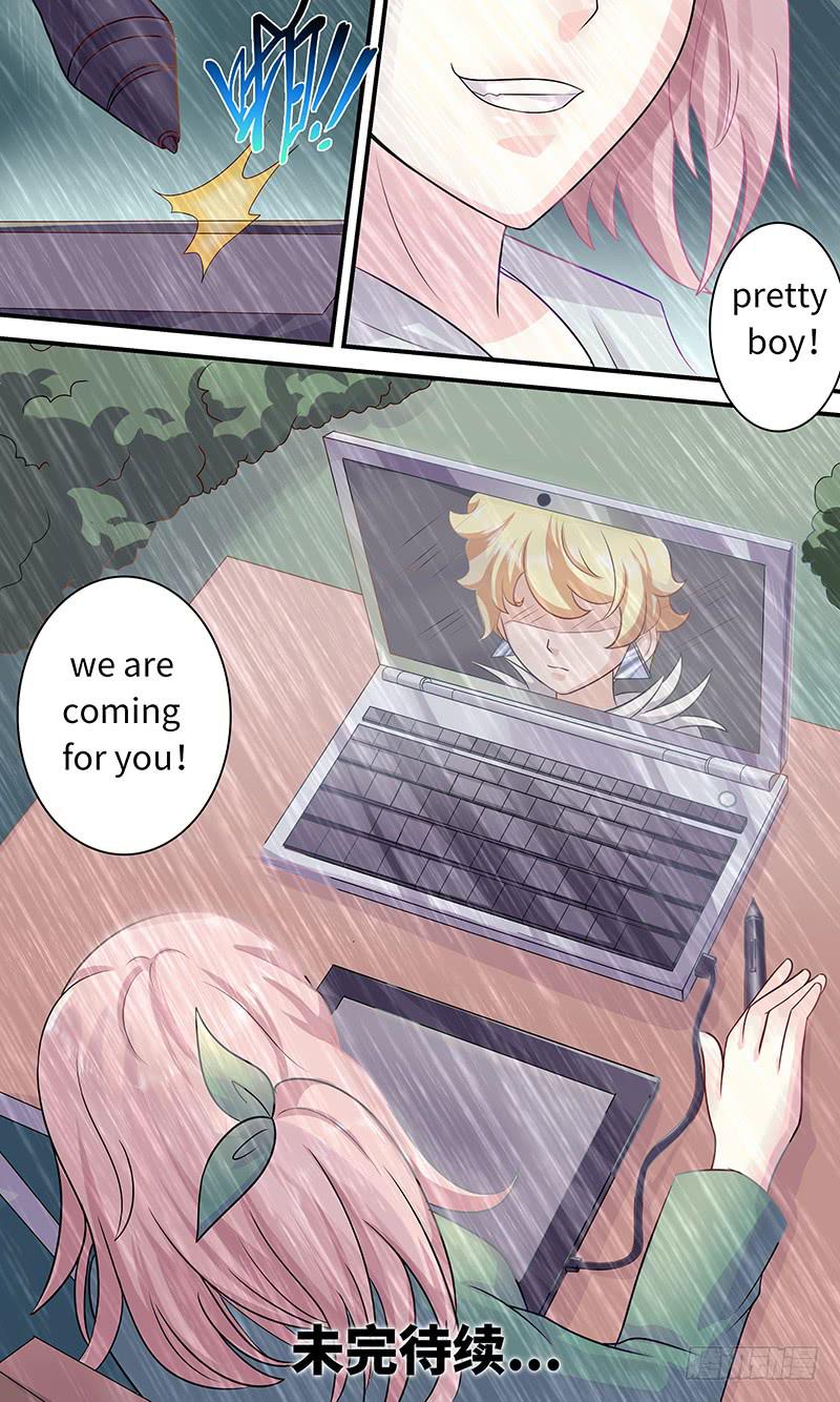 《王牌狗仔》pretty boy 第12页