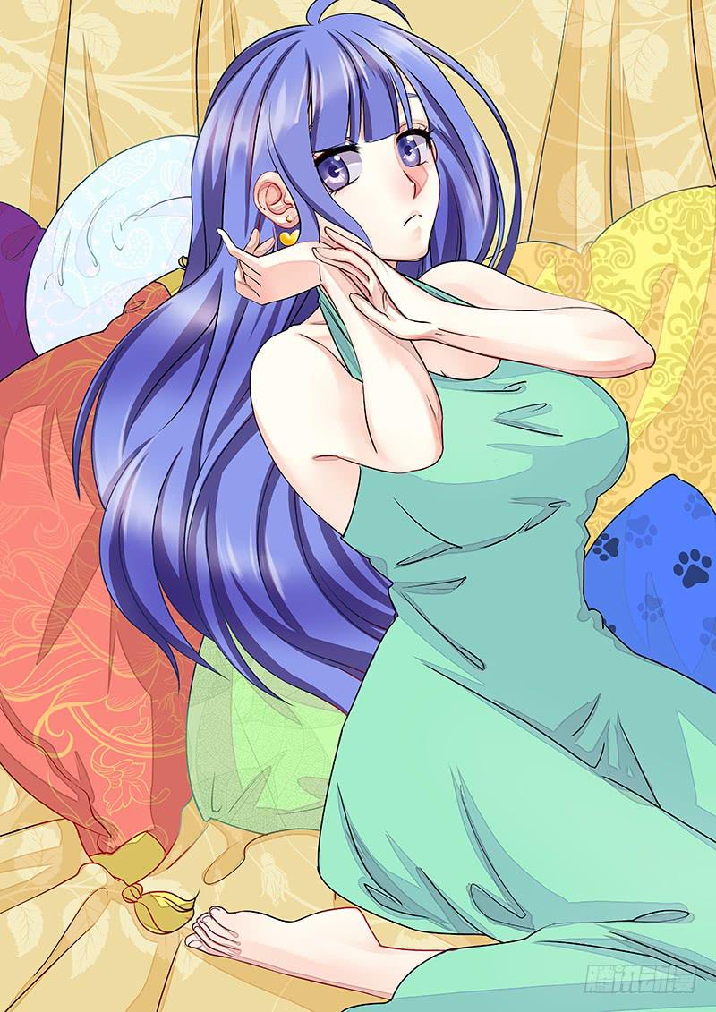 《王牌狗仔》A.P 第2页