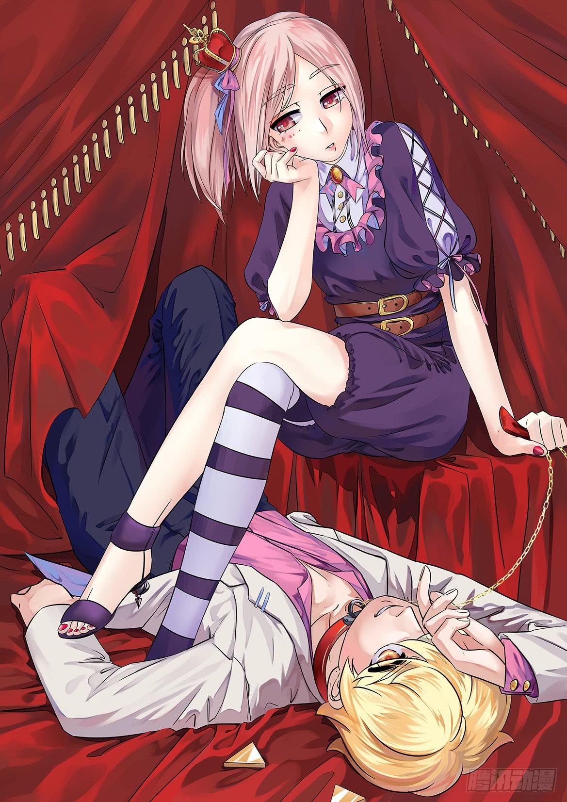 《王牌狗仔》狮子头？ 第2页