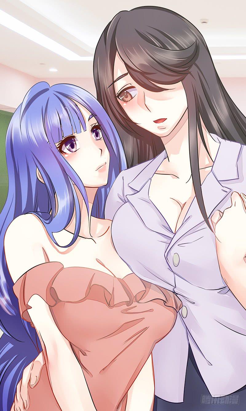 《王牌狗仔》迷案 第2页