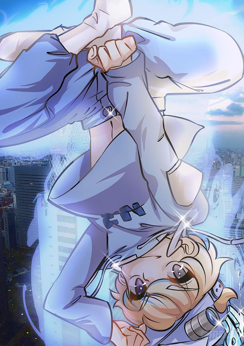 《王牌狗仔》超级改造！ 第2页