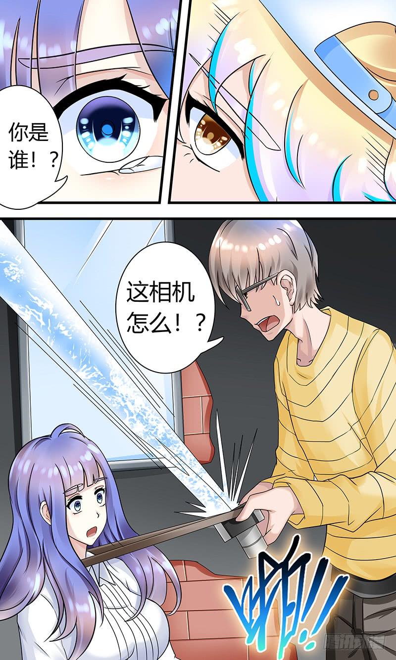 《王牌狗仔》超级改造！ 第3页