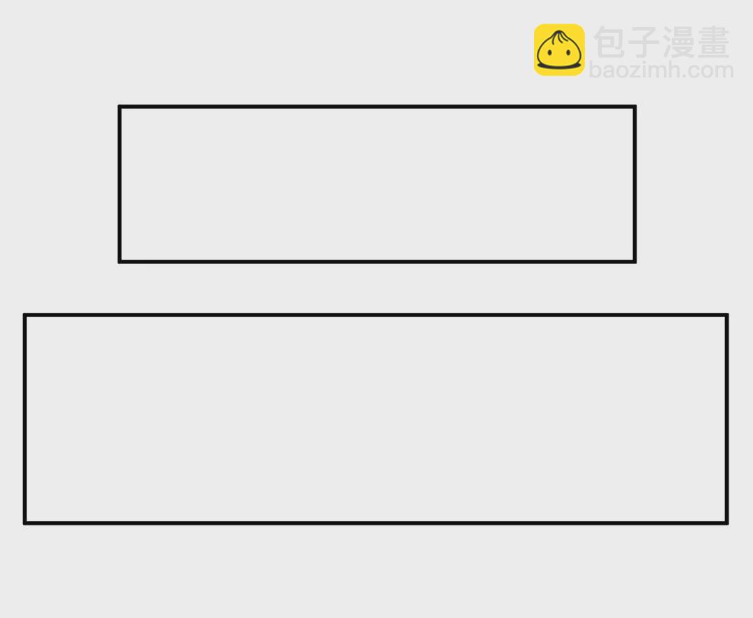 《废柴小姐的恋爱生存游戏》第1话 神秘的穿衣镜（1） 第16页