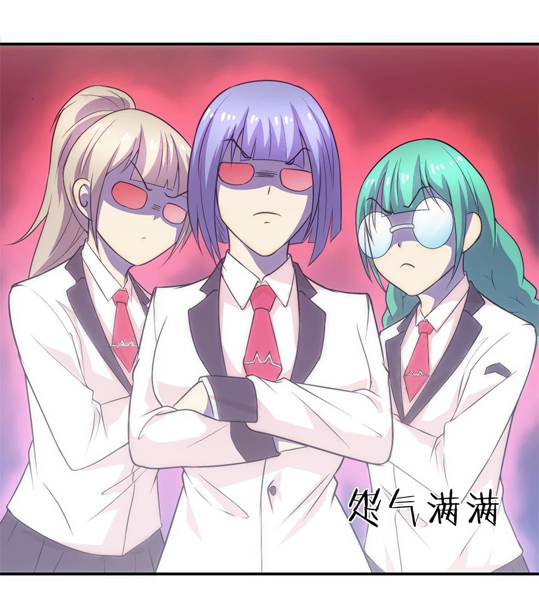 《废柴小姐的恋爱生存游戏》第8话 有所缓和的同学关系（2） 第11页