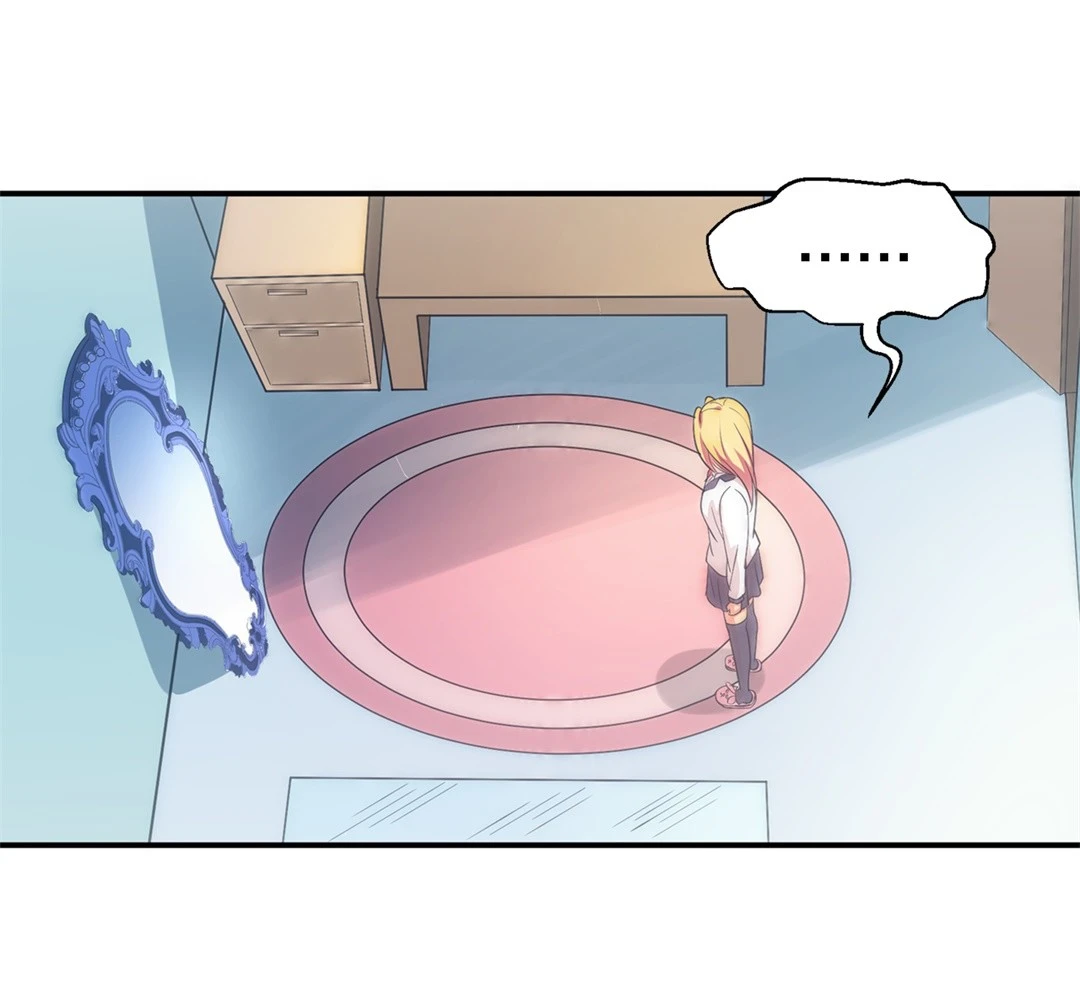 《废柴小姐的恋爱生存游戏》第9话 有所缓和的同学关系（3） 第12页