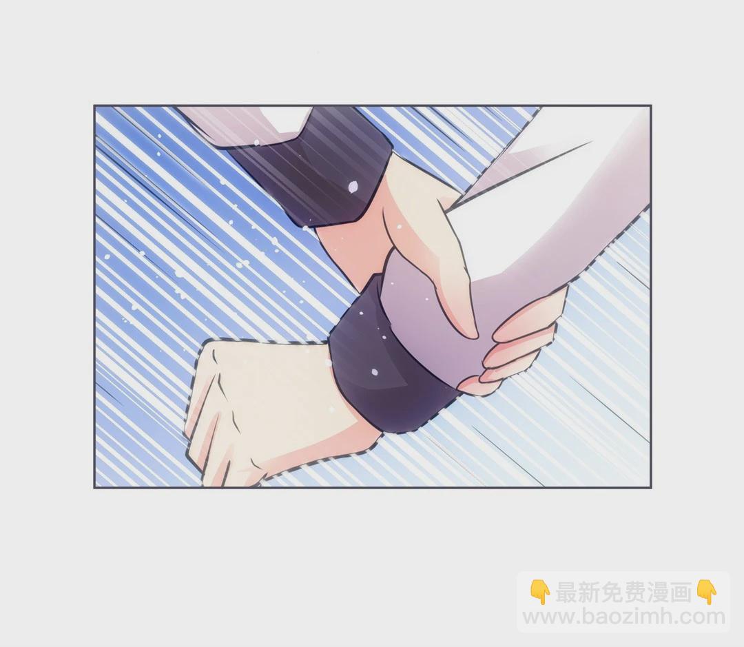 《废柴小姐的恋爱生存游戏》第18话 见义勇为与渣男（2） 第31页