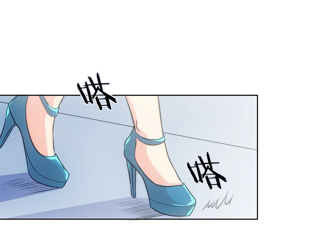 《废柴小姐的恋爱生存游戏》第21话 突如其来的危险场面（1） 第18页