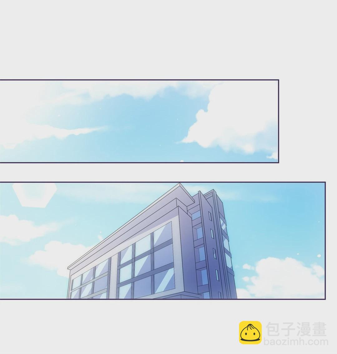 《废柴小姐的恋爱生存游戏》第23话 突如其来的危险场面（3） 第16页