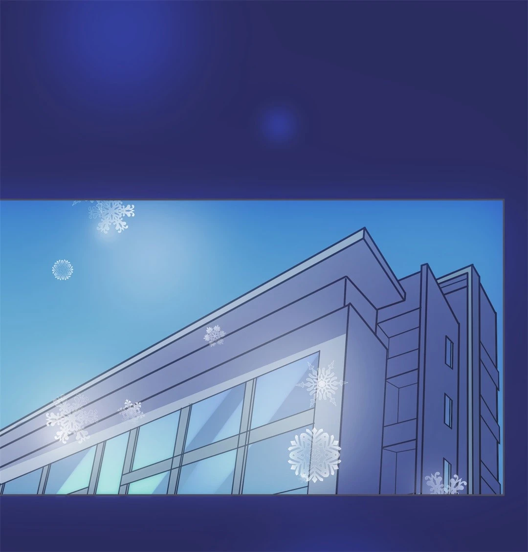 《废柴小姐的恋爱生存游戏》第28话 突如其来的危险场面（8） 第1页