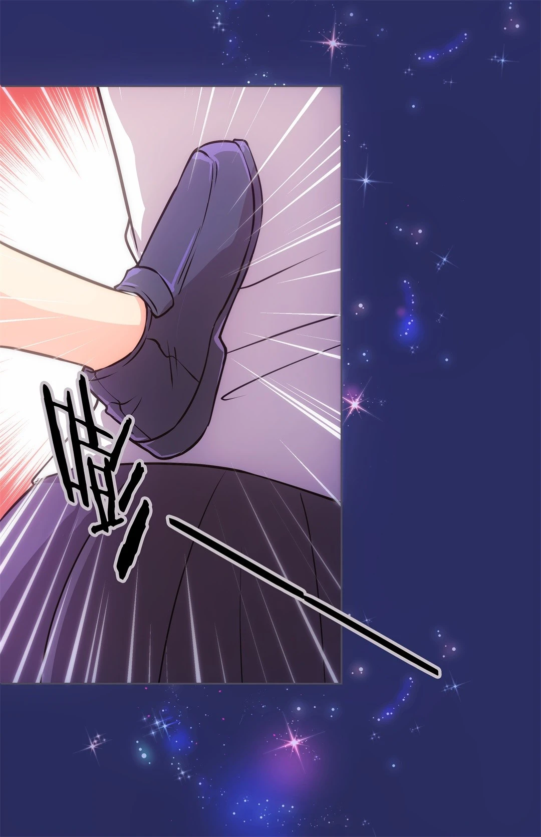 《废柴小姐的恋爱生存游戏》第34话 时间轮回的代价（2） 第10页