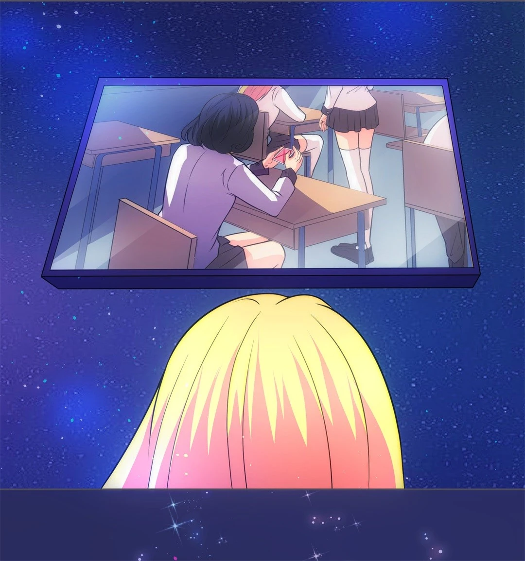 《废柴小姐的恋爱生存游戏》第34话 时间轮回的代价（2） 第14页