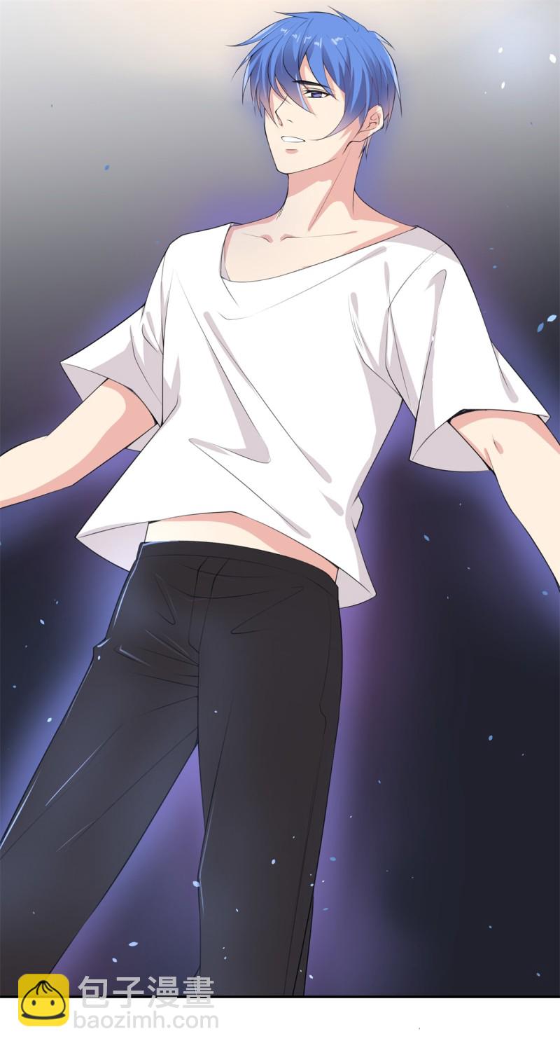 《废柴小姐的恋爱生存游戏》第152话 摧毁的希望与阴谋（3） 第5页