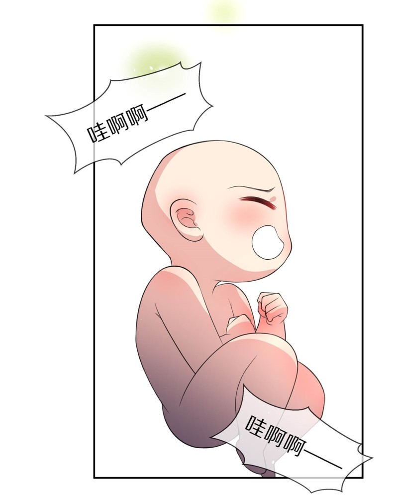 《废柴小姐的恋爱生存游戏》第151话 摧毁的希望与阴谋（2） 第19页