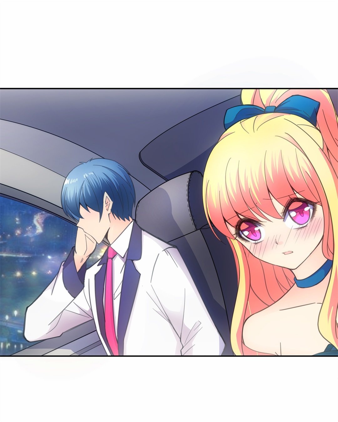《废柴小姐的恋爱生存游戏》第51话 偷梁换柱的交易（6） 第25页