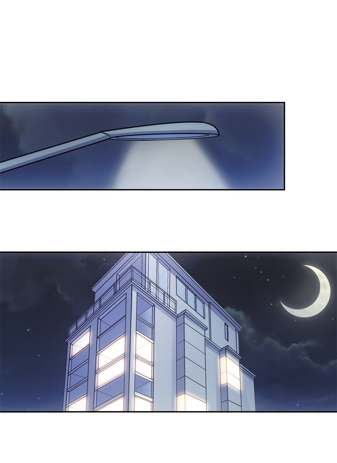 《废柴小姐的恋爱生存游戏》第54话 恐惧如洪水勐兽一般（1） 第11页