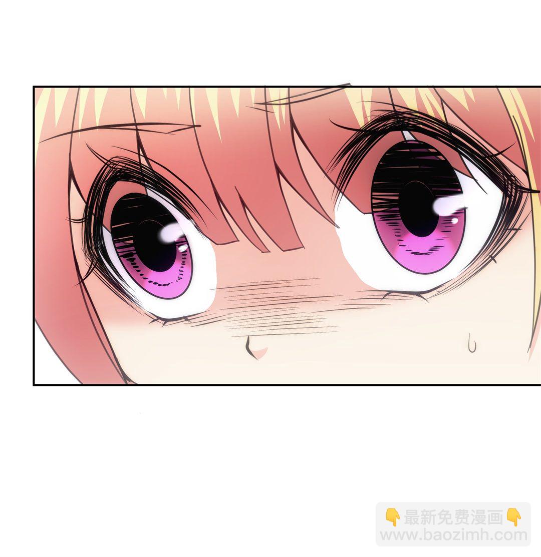 《废柴小姐的恋爱生存游戏》第52话 有惊无险 第23页
