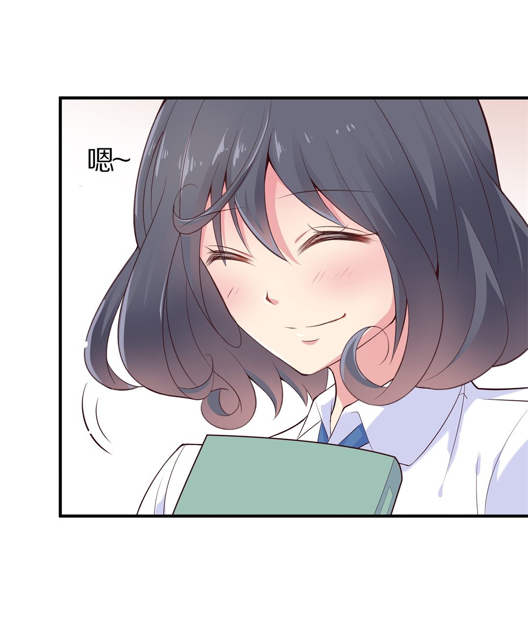 《废柴小姐的恋爱生存游戏》第58话温暖开始的舞台剧（1） 第22页