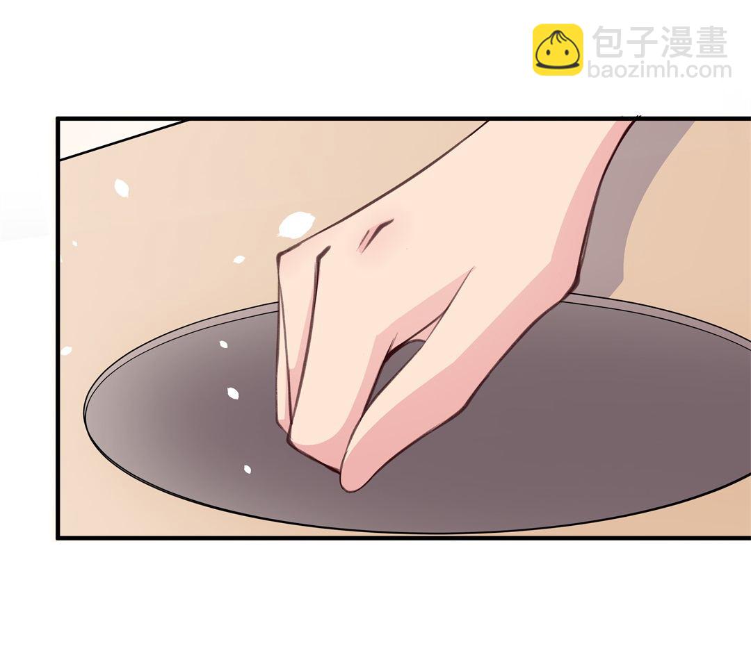 《废柴小姐的恋爱生存游戏》第59话 温暖开始的舞台剧（2） 第17页